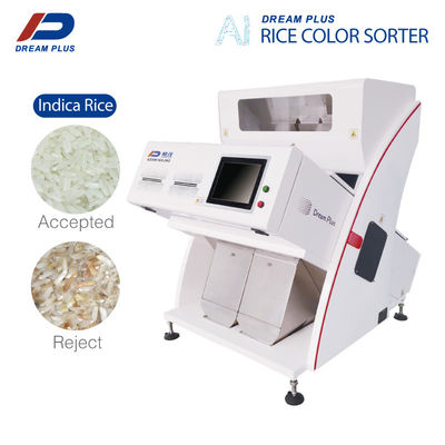 عالية الكفاءة 2 Chute RGB رايس فارز آلة 160 قناة