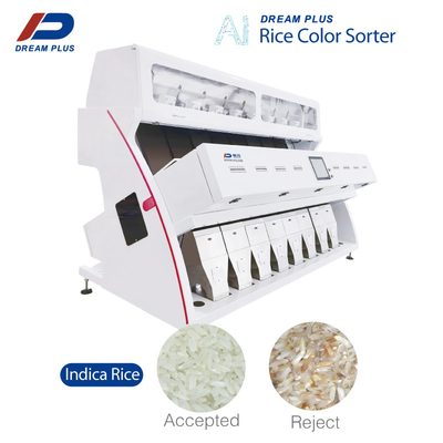 آلة فارز ألوان الأرز Dream Plus CCD ذات 8 مزالق