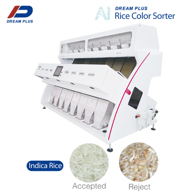 آلة فارز ألوان الأرز Dream Plus CCD ذات 8 مزالق