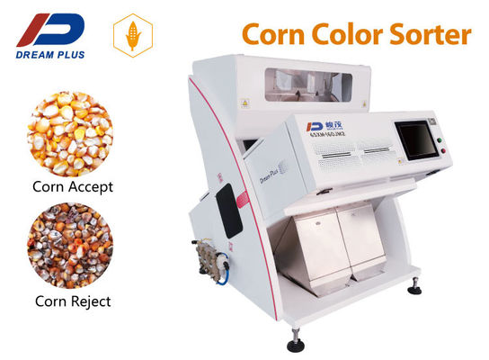 5400 Ccd Mini 2 Chutes Grain Color Sorting Machine الصناعية الذكية