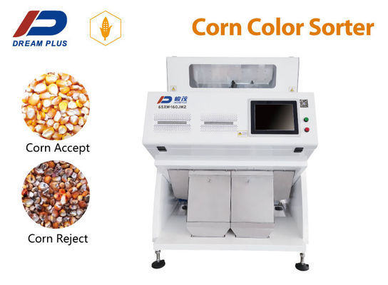 5400 Ccd Mini 2 Chutes Grain Color Sorting Machine الصناعية الذكية