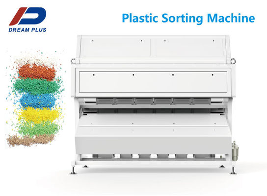 آلة فصل البلاستيك PP PVC PET