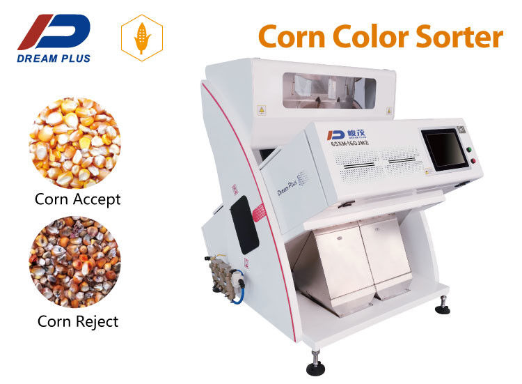 5400 Ccd Mini 2 Chutes Grain Color Sorting Machine الصناعية الذكية