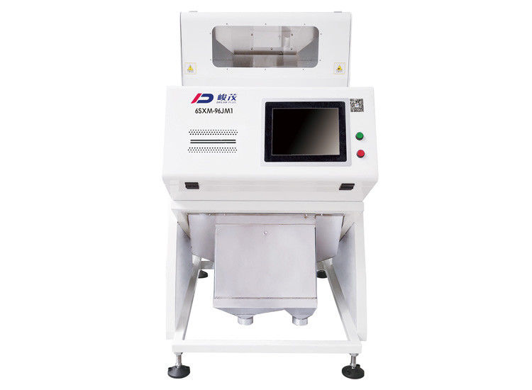 1.7Kw آلة فرز بذور الزيتون بالألوان بدقة 99.9٪