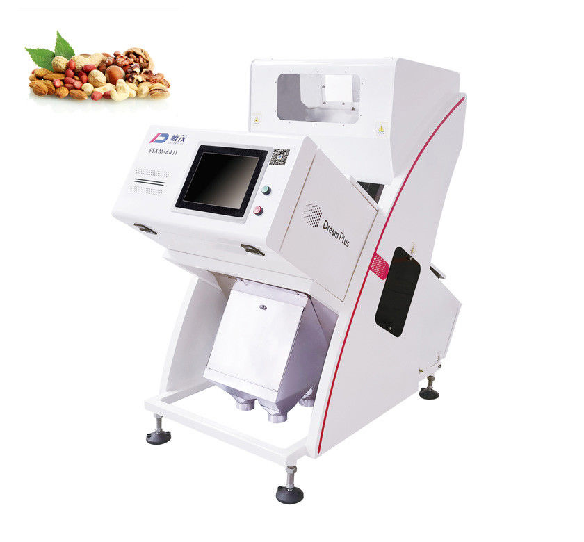 Macadamia Kernel Shell Mini Color Sorter 500kg / H مع 64 قناة