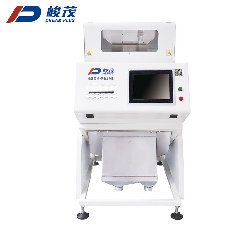 CCD ميني الجوز واللوز والكاجو آلة فارز اللون متعددة الوظائف